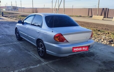 KIA Spectra II (LD), 2006 год, 240 000 рублей, 6 фотография