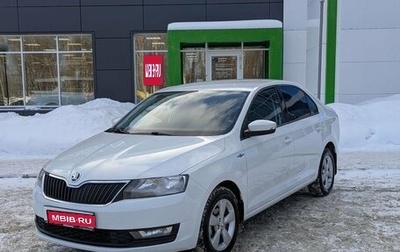 Skoda Rapid I, 2019 год, 1 450 000 рублей, 1 фотография