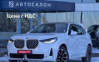 BMW X3, 2025 год, 7 680 000 рублей, 1 фотография