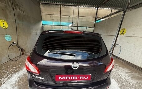 Nissan Qashqai, 2013 год, 1 000 000 рублей, 5 фотография