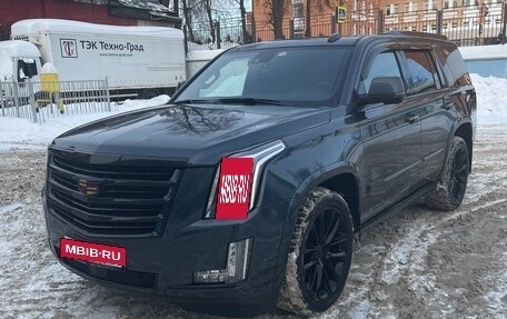 Cadillac Escalade IV, 2019 год, 7 000 000 рублей, 9 фотография