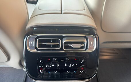 Mercedes-Benz S-Класс, 2021 год, 10 500 000 рублей, 13 фотография