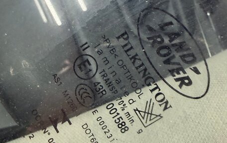 Land Rover Range Rover Sport I рестайлинг, 2012 год, 2 050 000 рублей, 33 фотография