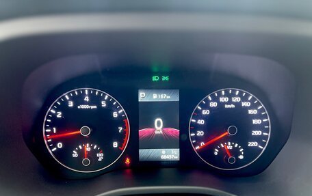 KIA Rio IV, 2021 год, 14 фотография