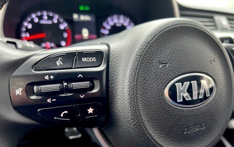 KIA Rio IV, 2021 год, 12 фотография