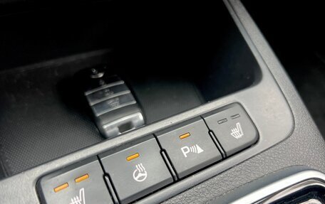 KIA Rio IV, 2021 год, 17 фотография