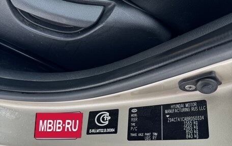 Hyundai Solaris II рестайлинг, 2011 год, 750 000 рублей, 12 фотография