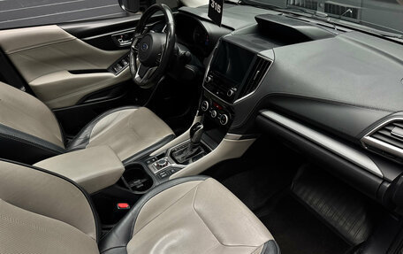 Subaru Forester, 2019 год, 3 000 000 рублей, 12 фотография