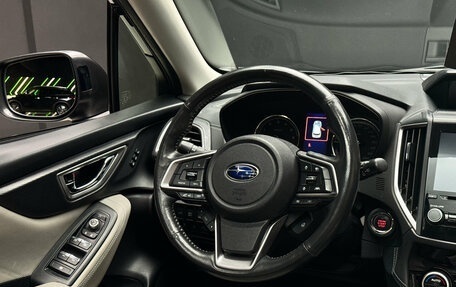 Subaru Forester, 2019 год, 3 000 000 рублей, 11 фотография