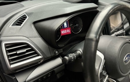 Subaru Forester, 2019 год, 3 000 000 рублей, 14 фотография