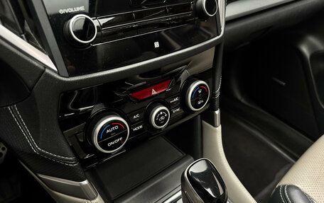 Subaru Forester, 2019 год, 3 000 000 рублей, 21 фотография