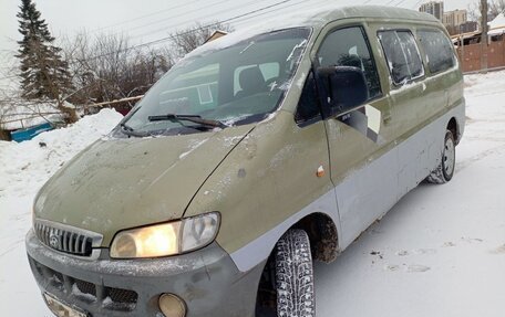 Hyundai Starex I рестайлинг, 2000 год, 205 000 рублей, 3 фотография