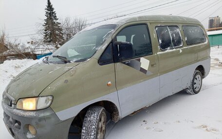 Hyundai Starex I рестайлинг, 2000 год, 205 000 рублей, 6 фотография