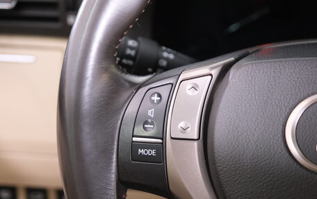 Lexus RX III, 2013 год, 3 299 000 рублей, 15 фотография