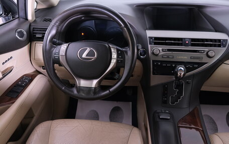Lexus RX III, 2013 год, 3 299 000 рублей, 13 фотография