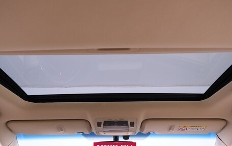 Lexus RX III, 2013 год, 3 299 000 рублей, 18 фотография