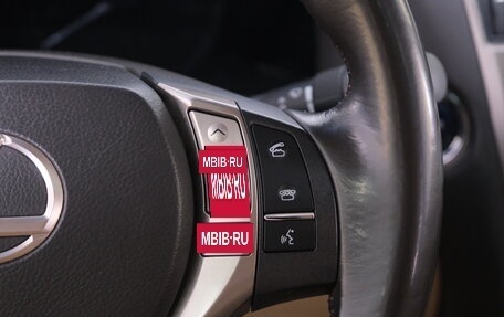 Lexus RX III, 2013 год, 3 299 000 рублей, 16 фотография