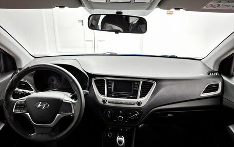 Hyundai Solaris II рестайлинг, 2021 год, 1 704 000 рублей, 18 фотография