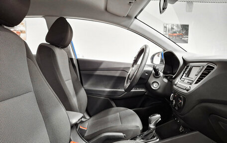 Hyundai Solaris II рестайлинг, 2021 год, 1 704 000 рублей, 15 фотография