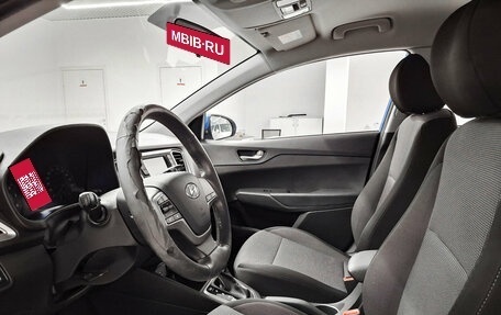 Hyundai Solaris II рестайлинг, 2021 год, 1 704 000 рублей, 20 фотография