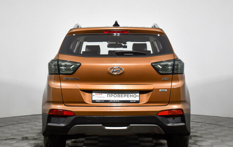 Hyundai Creta I рестайлинг, 2017 год, 1 535 000 рублей, 6 фотография