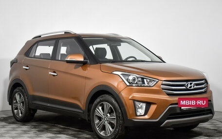 Hyundai Creta I рестайлинг, 2017 год, 1 535 000 рублей, 3 фотография