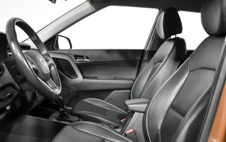 Hyundai Creta I рестайлинг, 2017 год, 1 535 000 рублей, 11 фотография