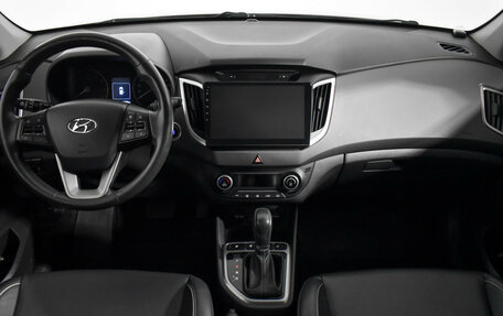 Hyundai Creta I рестайлинг, 2017 год, 1 535 000 рублей, 14 фотография