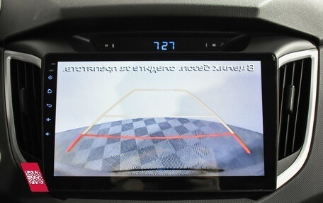 Hyundai Creta I рестайлинг, 2017 год, 1 535 000 рублей, 18 фотография