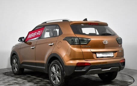 Hyundai Creta I рестайлинг, 2017 год, 1 535 000 рублей, 7 фотография