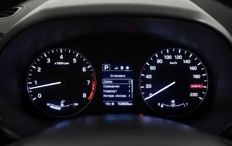 Hyundai Creta I рестайлинг, 2017 год, 1 535 000 рублей, 19 фотография