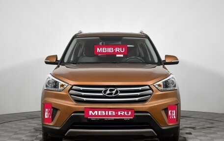 Hyundai Creta I рестайлинг, 2017 год, 1 535 000 рублей, 2 фотография