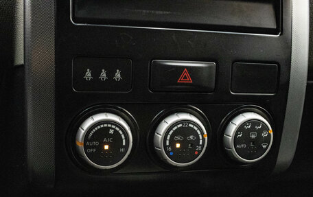 Nissan X-Trail, 2008 год, 1 099 000 рублей, 18 фотография