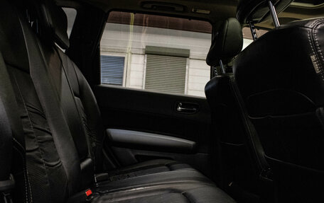 Nissan X-Trail, 2008 год, 1 099 000 рублей, 11 фотография