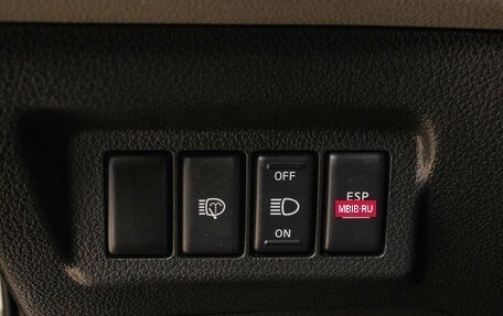 Nissan X-Trail, 2008 год, 1 099 000 рублей, 14 фотография