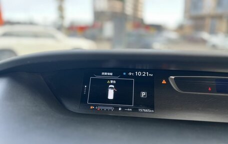 Nissan Serena IV, 2016 год, 1 700 000 рублей, 11 фотография