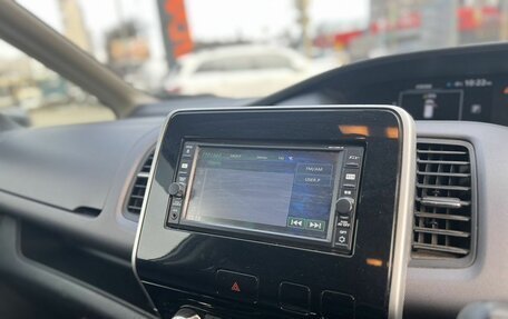 Nissan Serena IV, 2016 год, 1 700 000 рублей, 14 фотография