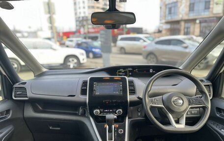 Nissan Serena IV, 2016 год, 1 700 000 рублей, 19 фотография