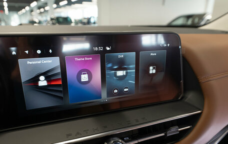 Nissan Pathfinder, 2024 год, 5 900 000 рублей, 24 фотография