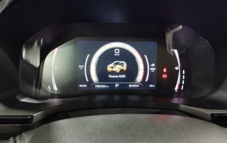 Haval F7 I, 2021 год, 1 950 000 рублей, 13 фотография