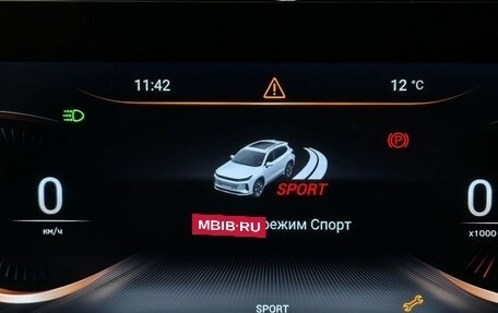 CheryExeed LX, 2024 год, 2 200 000 рублей, 17 фотография