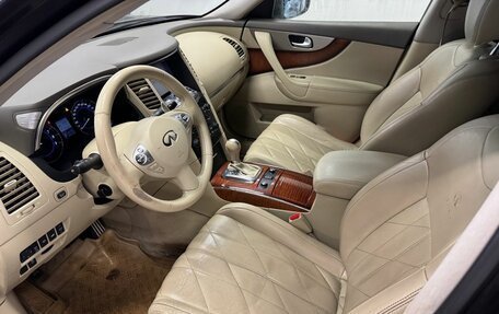 Infiniti FX II, 2012 год, 1 439 000 рублей, 8 фотография