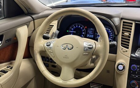 Infiniti FX II, 2012 год, 1 439 000 рублей, 10 фотография