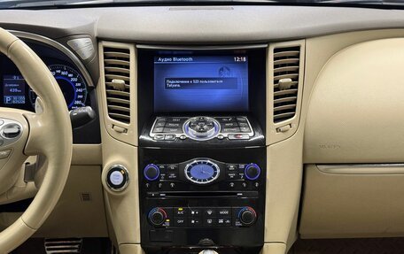 Infiniti FX II, 2012 год, 1 439 000 рублей, 11 фотография