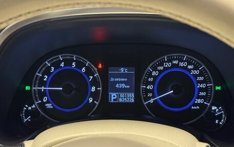 Infiniti FX II, 2012 год, 1 439 000 рублей, 13 фотография