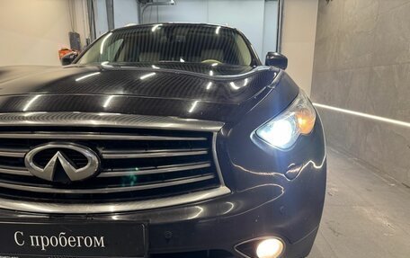 Infiniti FX II, 2012 год, 1 439 000 рублей, 16 фотография