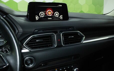 Mazda CX-5 II, 2020 год, 3 250 000 рублей, 18 фотография