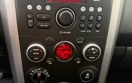 Suzuki Grand Vitara, 2014 год, 1 499 000 рублей, 14 фотография