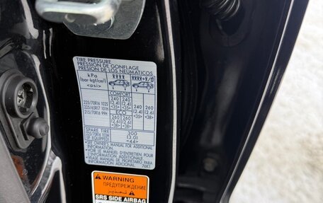 Suzuki Grand Vitara, 2014 год, 1 499 000 рублей, 16 фотография