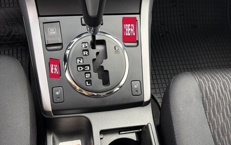 Suzuki Grand Vitara, 2014 год, 1 499 000 рублей, 13 фотография